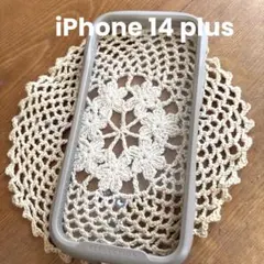 公式iFace iPhone14plusケース／ベージュ