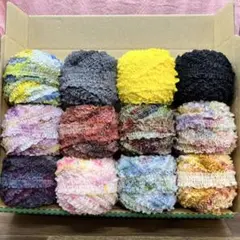 素材糸/手染め/12玉セット④