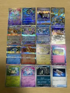 ま*ー様 ポケモンカード 16枚セットSAR2枚他テラフェスシリーズ