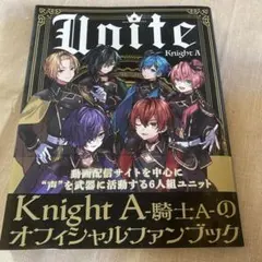 Knight A - 騎士Aのオフィシャルファンブック