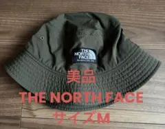 상태좋음 THE NORTH FACE メンズM アウトドアハット オリーブ 帽子