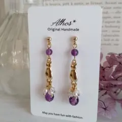 天然石アメジストの猫ちゃんピアス orイヤリング