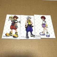 キングダムハーツ アートミュージアム カード 3枚セット