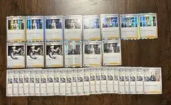 博士の研究 38枚セットのサムネイル