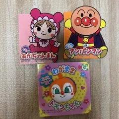 Item thumbnail for item 8f752fe5-c6e0-4b37-b6cc-5dd4eba043c3