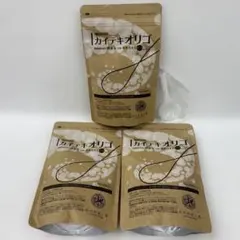 2025年最新】北の快適工房 カイテキオリゴの人気アイテム - メルカリ