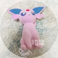 Item thumbnail for item 0f6f6a63-e689-4b7e-a424-5eb1433014bc