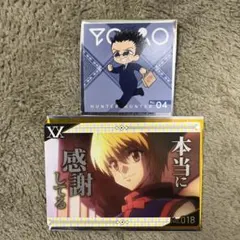 銀だこ　ハンターハンター　コラボ