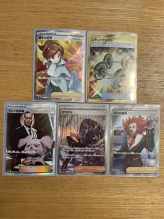 ポケモンカード5枚セット
