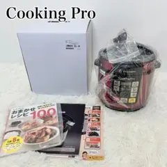 2026年最新】クッキングプロ新品の人気アイテム - メルカリ