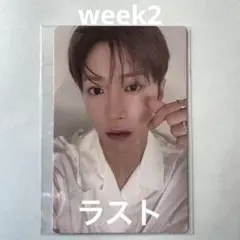 ボイプラ ジアハオ タレントカード