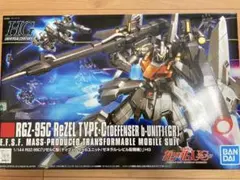 2026年最新】hg リゼルc型 ゼネラルの人気アイテム - メルカリ