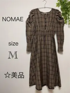 2026年最新】m me eme 2wayチェックロングマーメイドワンピースの人気