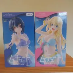 クラスで2番目に可愛い女の子と友達になった フィギュア 2点セット