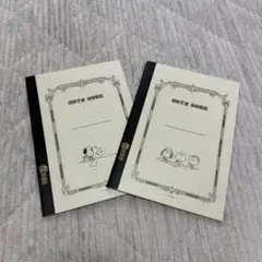 スヌーピー ツバメノート 2冊セット レトロデザイン