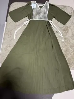 Item thumbnail for item 936b726a-c662-4482-82ad-fd66d3b4458f