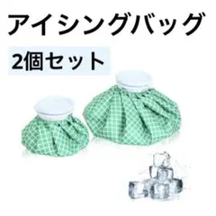 Item thumbnail for item 496e8c0b-a2d8-494d-9187-8d5d6a687a04