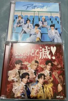 M!LKシングル 爆裂愛してる 好きすぎて滅 VOS盤 アオノオト