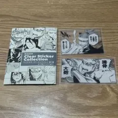 Item thumbnail for item 90fc97a5-a19e-4c28-b24a-ecd3b26cac44