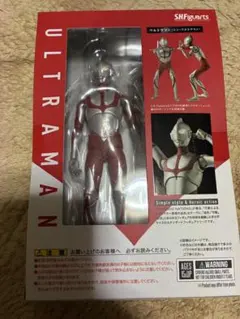 SHFiguarts シン・ウルトラマン
