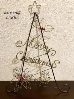 user_d4e9b2e1様 リクエスト 2点 まとめ商品