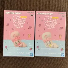 送料込み】Esther Bunny Fluffy Puffy フィギュア 2種 - メルカリ