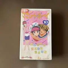 2026年最新】アニメ ママレード・ボーイ アニバーサリーdvd-boxの人気