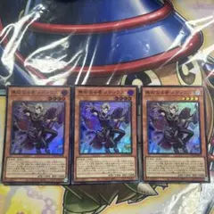 2026年最新】無垢なる者 メディウスの人気アイテム - メルカリ