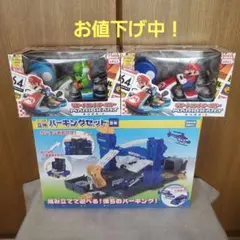 2025年最新】トミカ24箱の人気アイテム - メルカリ