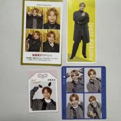 中間淳太 テレビ誌切り抜き 4枚セット 4カット 推しお守り 推ししおり