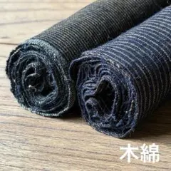 八重ちゃん✨様 リクエスト 2点 まとめ商品