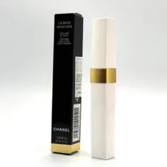 【開封済/未使用品】CHANEL シャネル ラ バーズ マスカラ下地