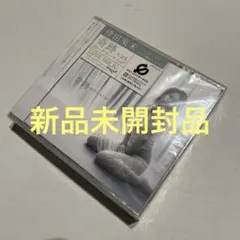 倖田來未 邦楽