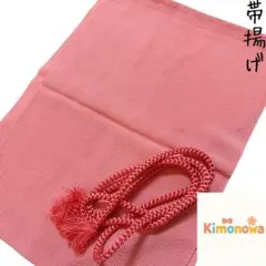 Item thumbnail for item 0789b3ee-6e08-4845-be94-c94db10f9f0d