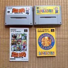 スーパーファミコン スーパーマリオコレクション　スーパーマリオRPG セット