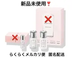 訳あり ジルスチュアート スキンケア ファーストキット