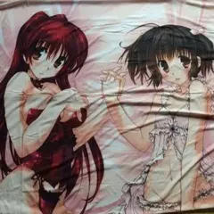 Item thumbnail for item 33b91668-c8af-4875-b053-3b38fea03070