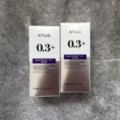 Anua アヌア レチノール0.3+ナイアシンリニューイングセラム 2本セット