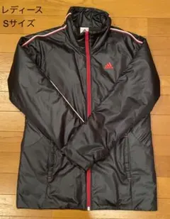adidas アディダス ジャンパー　Sサイズのサムネイル