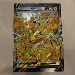 ポケモンカード ピカチュウV-UNION 4枚セットのサムネイル