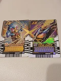 ライドケミートレカ phase03 クロスホッパー テンライナー 　EX