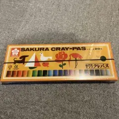 hitty_twins◡̈⃝︎◡̈⃝︎様 リクエスト 2点 まとめ商品