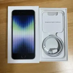 iPhone SE 第3世代　箱とライトニングケーブル