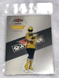 Item thumbnail for item 69fdf306-f804-45f0-81c5-98a52a5dbce6