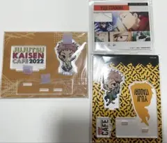 呪術廻戦 虎杖悠仁 アクリルスタンド