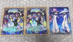 y様 リクエスト 2点 まとめ商品