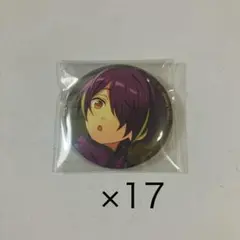 Item thumbnail for item a74362b3-82ba-401d-a78d-154c119bbf70