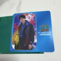 ミセス × ラウンドワン コースター 若井滉斗