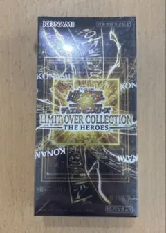 2026年最新】LIMIT OVER COLLECTION - THE HEROES -の人気アイテム