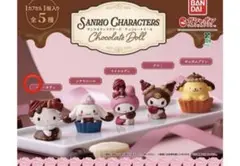 サンリオキャラクターズ　チョコレートドール